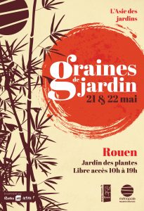 AFFICHE GRAINE 2016